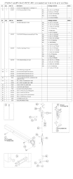 Rods & Latches: Metal door - panic and fire, Wood door - 90 minute fire device